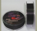 Plecionka MIKADO NIHONTO FINE BRAID 0,16mm 150m BLACK