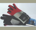 Rękawiczki Neoprenowe MIKADO UMR-01 rozm. XL
