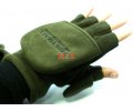 Rękawiczki Polarowe z odkrywanymi palcami MISTRALL rozm. XXL